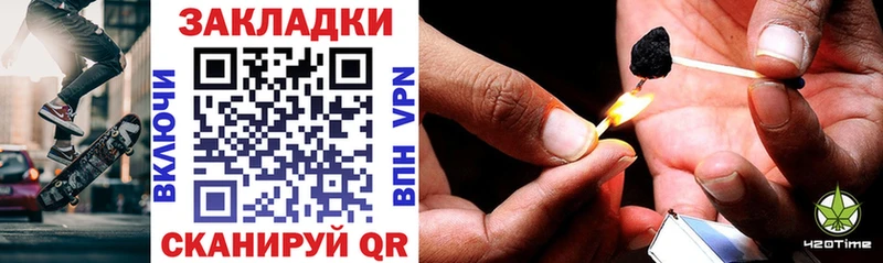 Купить Alpha PVP Мефедрон Гашиш Cocaine Курск