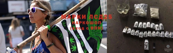 кокаин колумбия Нея