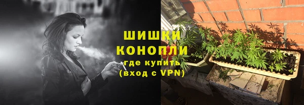 mdma Нефтекумск