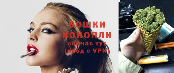 mdma Нефтекумск