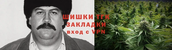 mix Нефтегорск