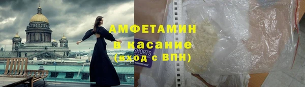 mix Нефтегорск