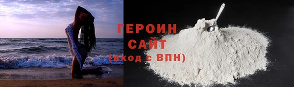 mdma Нефтекумск
