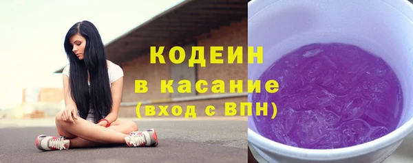 кокаин колумбия Нея