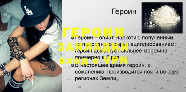 кокаин колумбия Нея