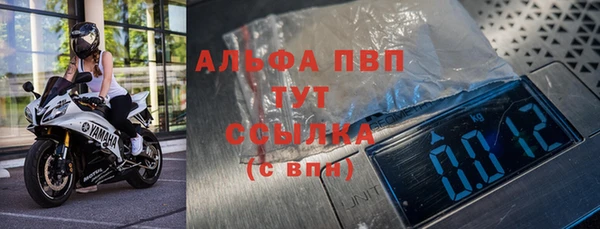 mix Нефтегорск