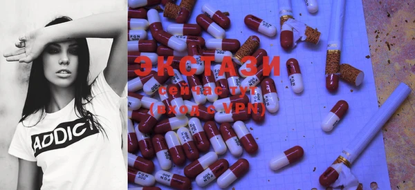 кокаин колумбия Нея