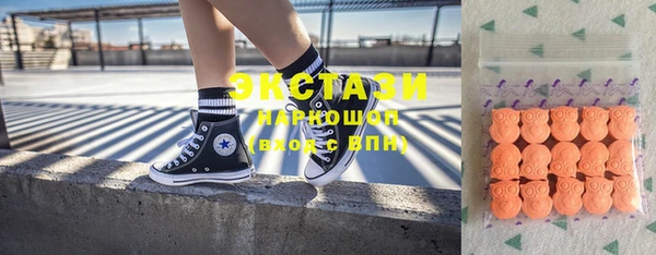 кокаин колумбия Нея