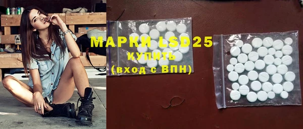 кокаин колумбия Нея